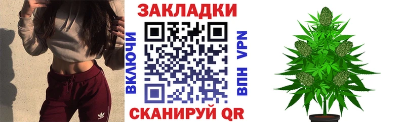 Виды наркоты Соликамск Галлюциногенные грибы  Меф мяу мяу  ГАШ  Конопля  Метамфетамин  Амфетамин  A PVP 