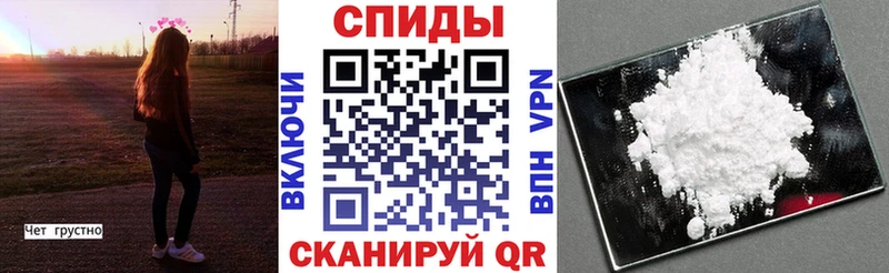 цена наркотик  omg зеркало  Амфетамин Розовый  Соликамск 
