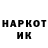КЕТАМИН ketamine SAKYRKA