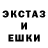 Кетамин VHQ bad happiness