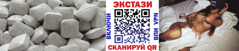 Ecstasy диски Соликамск
