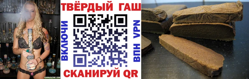 ГАШ индика сатива  OMG зеркало  Соликамск 