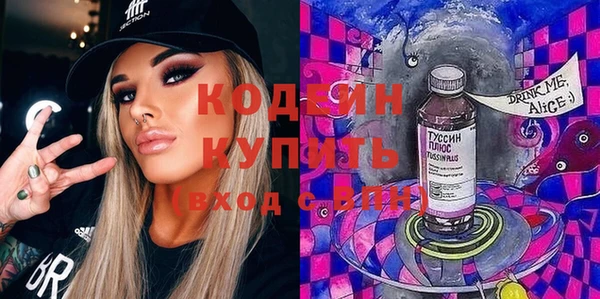 дживик Абинск