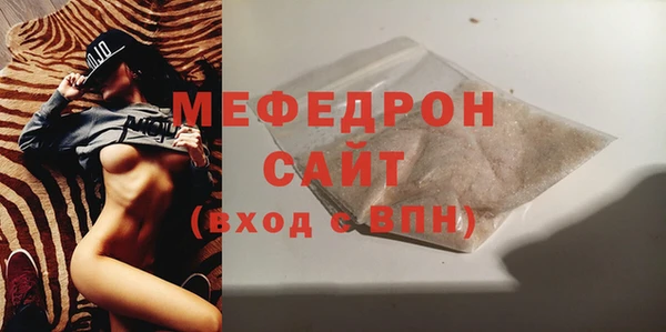 таблы Покровск
