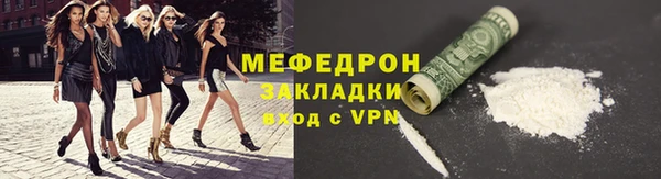 гашишное масло Абаза