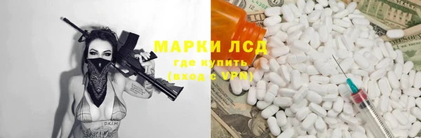 гашишное масло Абаза