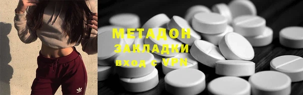 винт Алзамай