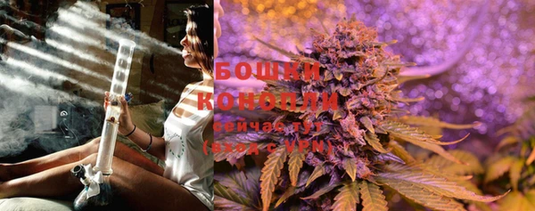 гашишное масло Абаза