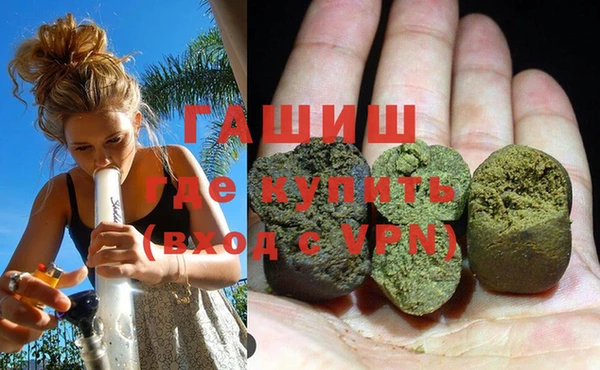 сатива Абдулино