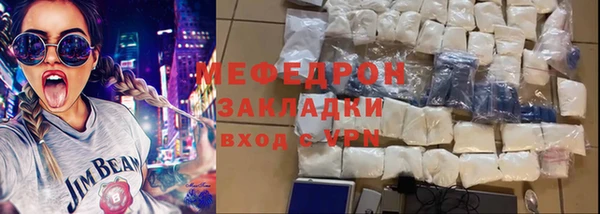 гашишное масло Абаза