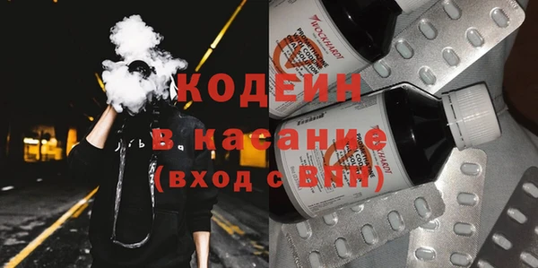 дживик Абинск