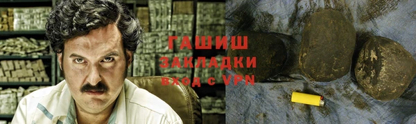 дживик Абинск