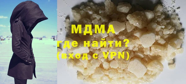 мдпв Алексин