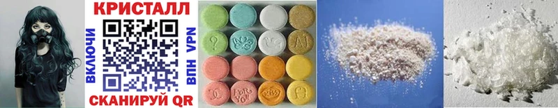 Первитин Methamphetamine  закладки  Соликамск 