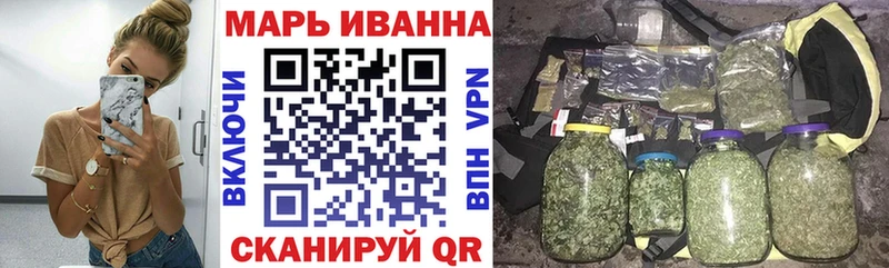 Марихуана марихуана  наркота  Соликамск 